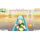 Fitness Boxing feat. Hatsune Miku: Isshoni Exercise 