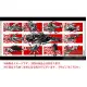 Darius 30th Anniversary Edition [Famitsu DX Pack 3D Crystal Set]