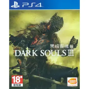 Dark Souls III (English & Chinese Su...