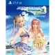 Dead or Alive Xtreme 3 Fortune [Collector's Edition]