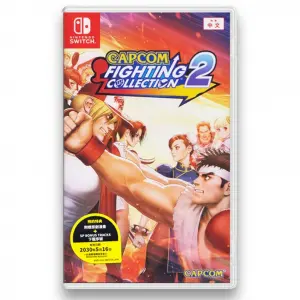 Capcom Fighting Collection 2 