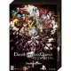Death end re;Quest [Death end Box] [Limited Edition]