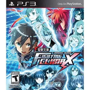 Dengeki Bunko: Fighting Climax (English)