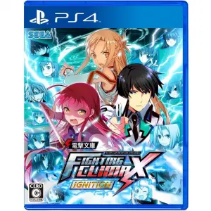 Dengeki Bunko: Fighting Climax Ignition