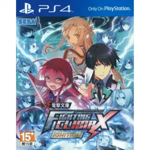 Dengeki Bunko: Fighting Climax Ignition ...