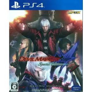 Devil May Cry 4 Special Edition (Best Price)