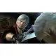 Devil May Cry 4 Special Edition (Best Price)