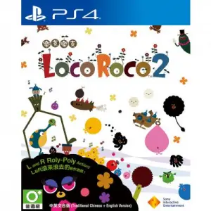 LocoRoco 2 Remastered (English & Chinese Subs)