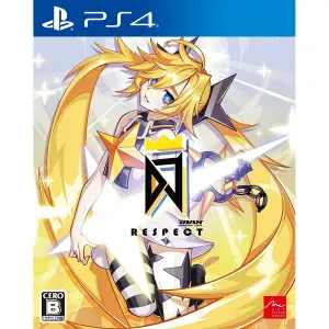 DJMax Respect Limited Edition