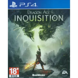 Dragon Age: Inquisition (English)