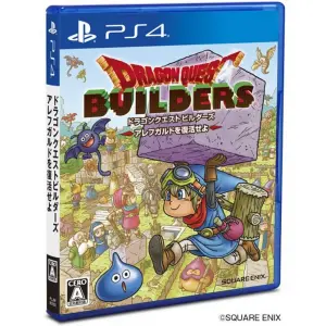 Dragon Quest Builders Alefgard o Fukkatsu Seyo