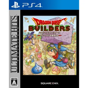 Dragon Quest Builders Alefgard o Fukkats...