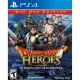 Dragon Quest Heroes: The World Tree's Woe and the Blight Below (Slime Collector's Edition)