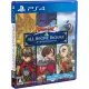 Dragon Quest X All In One Package