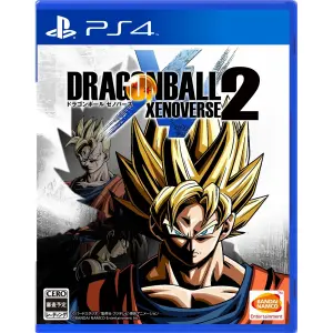 Dragonball Xenoverse 2