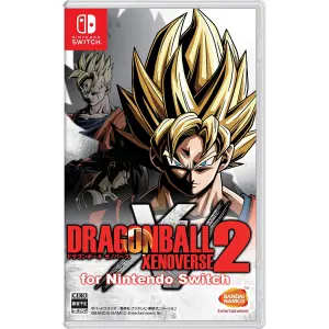 Dragonball Xenoverse 2