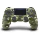 DualShock 4 Wireless Controller (Green Camouflage)