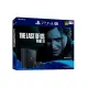 PlayStation 4 Pro (The Last of Us PART II Part II Bundle)