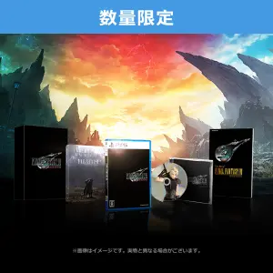 Final Fantasy VII Rebirth [Deluxe Edition] (Multi-Language)