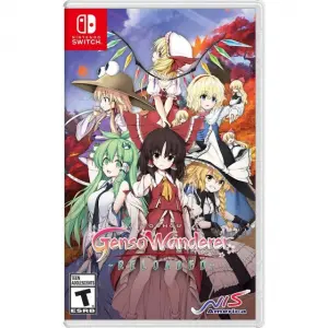 Touhou Genso Wanderer Reloaded