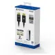 PS4 / PS5 Ultra High Speed ​​HDMI Cable (Hori)