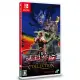 Castlevania Anniversary Collection