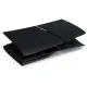 Slim Console Cover (Midnight Black)