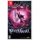 NeverAwake [Premium Limited Edition]