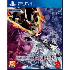 Under Night In-Birth Exe:Late[st] (Engli...