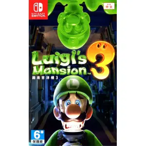 Luigi Mansion 3