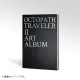 Octopath Traveler II Collector's Edition [e-STORE]