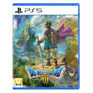 Dragon Quest III HD-2D Remake
