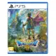 Dragon Quest III HD-2D Remake