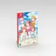 Buy The Quintessential Quintuplets the Movie: Five Memories of My Time with You [Limited Edition] for Nintendo Switch