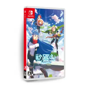 Kamiko