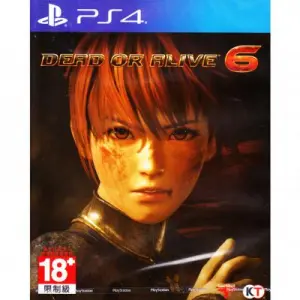Dead or Alive 6 (Chinese Subs)