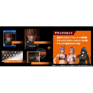 Dead or Alive 6 [Collector's Limited Edition]