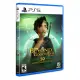 Beyond Good and Evil - 20th Anniversary Edition #Limited Run 110