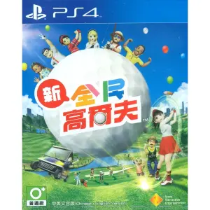 Everybody's Golf (English & Chinese Subs)