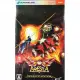 Sol Cresta [Dramatic Edition] (English)