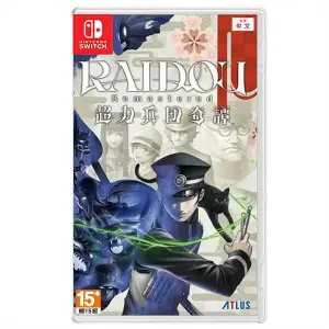 RAIDOU Remastered: The Mystery of the So...