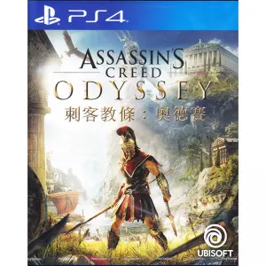 Assassin s Creed Odyssey [Omega Edition]...