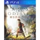Assassin s Creed Odyssey [Omega Edition] (English Chinese Subs)