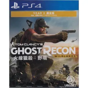 Tom Clancy s Ghost Recon: Wildlands [Yea...