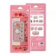OLED Gammac Dockable & Protective Case (Line Friends Series) - Cony