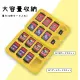Nintendo Switch Game Card Case, 16 for Nintendo Switch