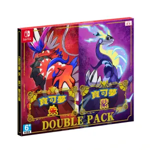 Pokemon Scarlet and Violet Double Pack