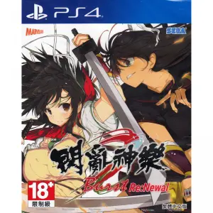 Senran Kagura Burst Re:Newal (Chinese Su...