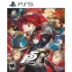 Persona 5: The Royal
