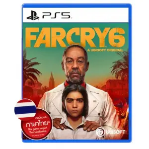 Far Cry 6